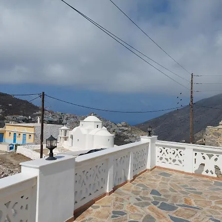Holiday home Maria