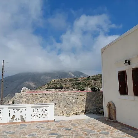 Holiday home Maria *