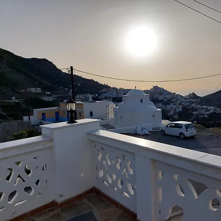 Maria Holiday home *